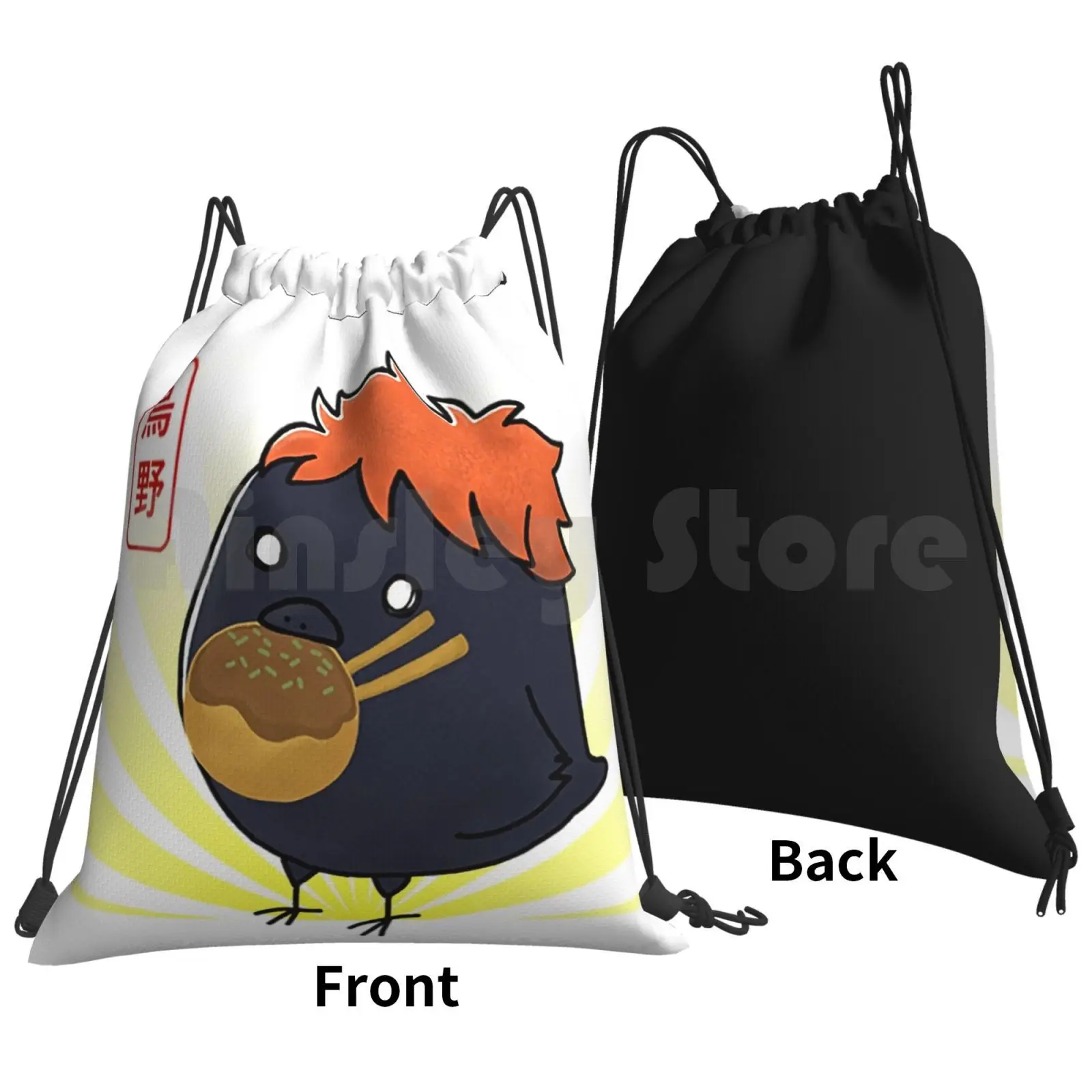 Hinata Shoyo Crow Backpack Drawstring Bags Gym Bag Waterproof Hinata Hinatay Shoyo Hinata Shoyou Shoyo Shoyou Haikyuu