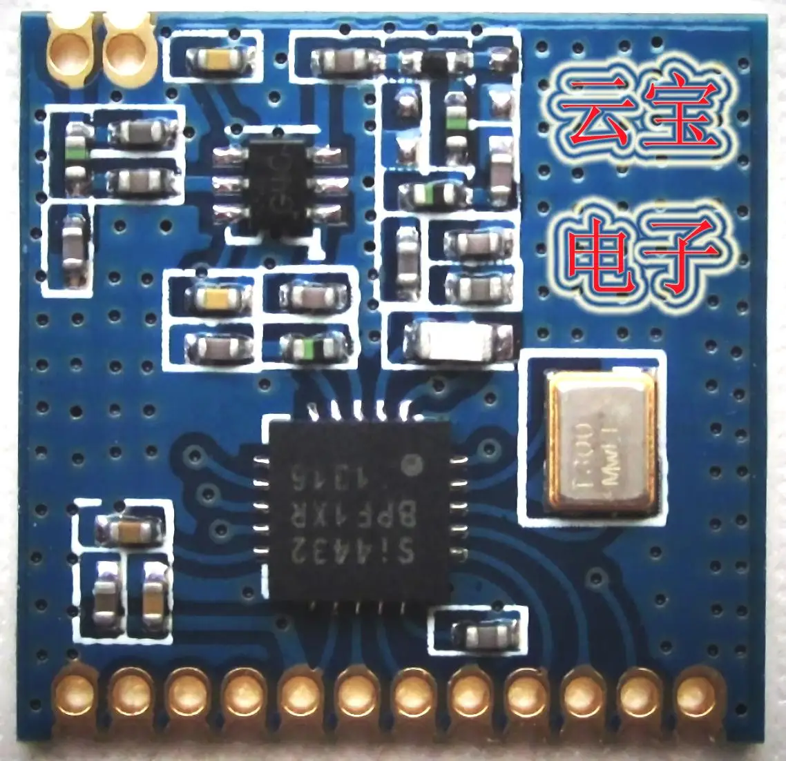 SI4432 Wireless Module YB30 433M 470M 490M Send Antenna and Reference Code