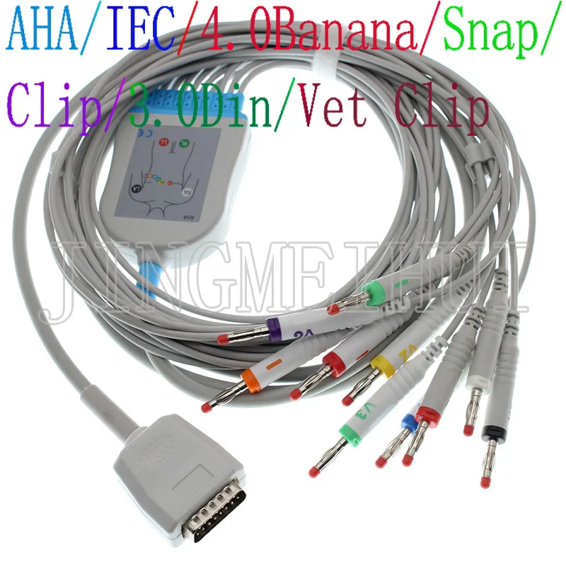 Compatible with ShangHai Kohde 6511/6151,ZhonLian JianYi XD-106/XD-104B/D ECG EKG 10-Lead cable,no Resistance ,3m of cable.