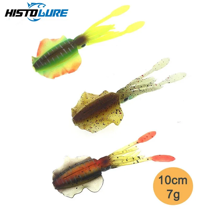 Fishing Soft Lure 7… - image