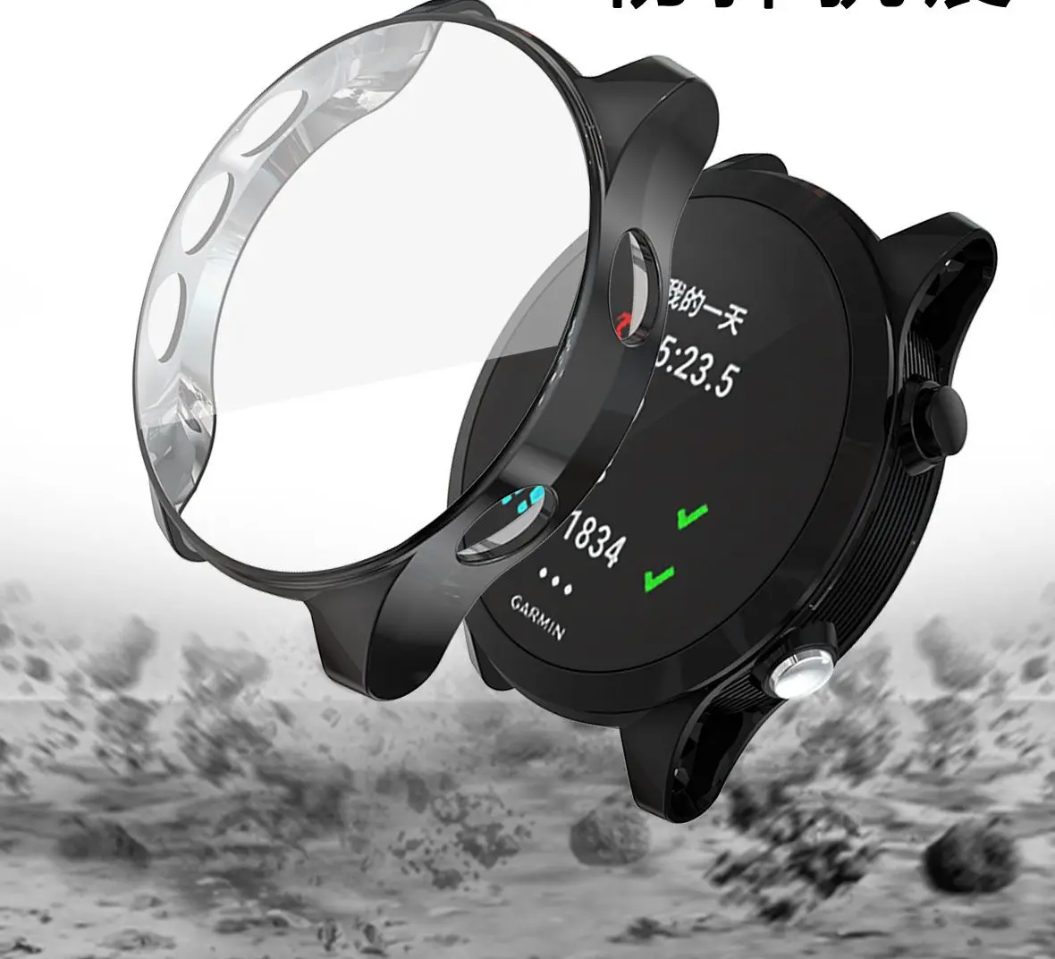 Screen Protective Watch Case For Garmin Forerunner 935 945 Full Protector Cover Shockproof Ultra-Thin TPU Transparent Shell