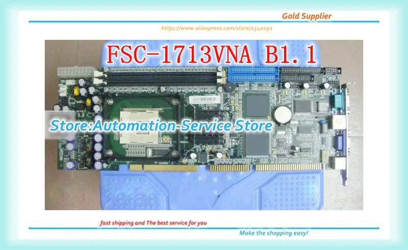 

FSC-1713VNA VER: B1.1 Full Length Industrial Control