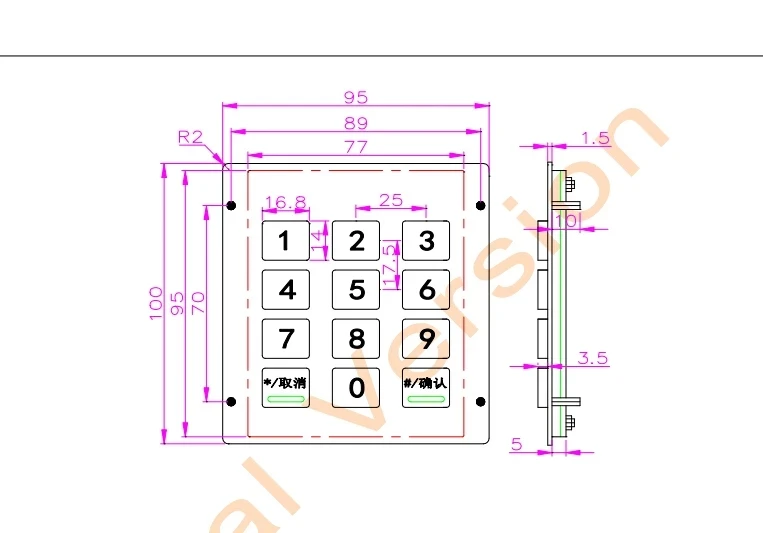3X4 Matrix Keys LED Backlight Rugged Waterproof  Industrial Stainless Steel Metal Keypad