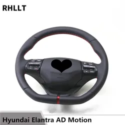 FOR HYUNDAI Elantra AD Sports Steering Wheel Multi Function Keystroke Cruise Control Bluetooth Phone