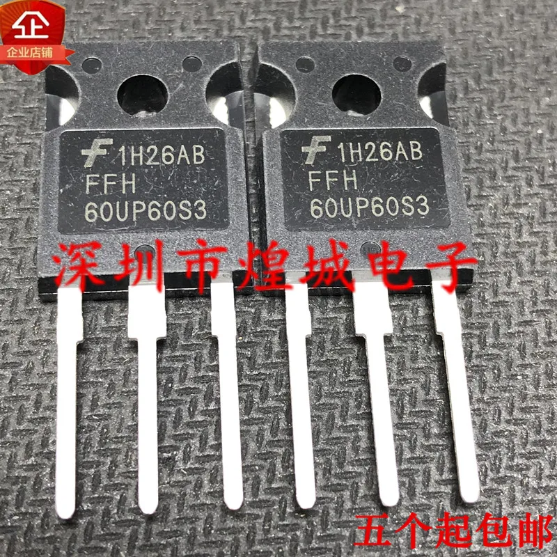 10PCS   FFH60UP60S3  TO-247 600V 60A 5