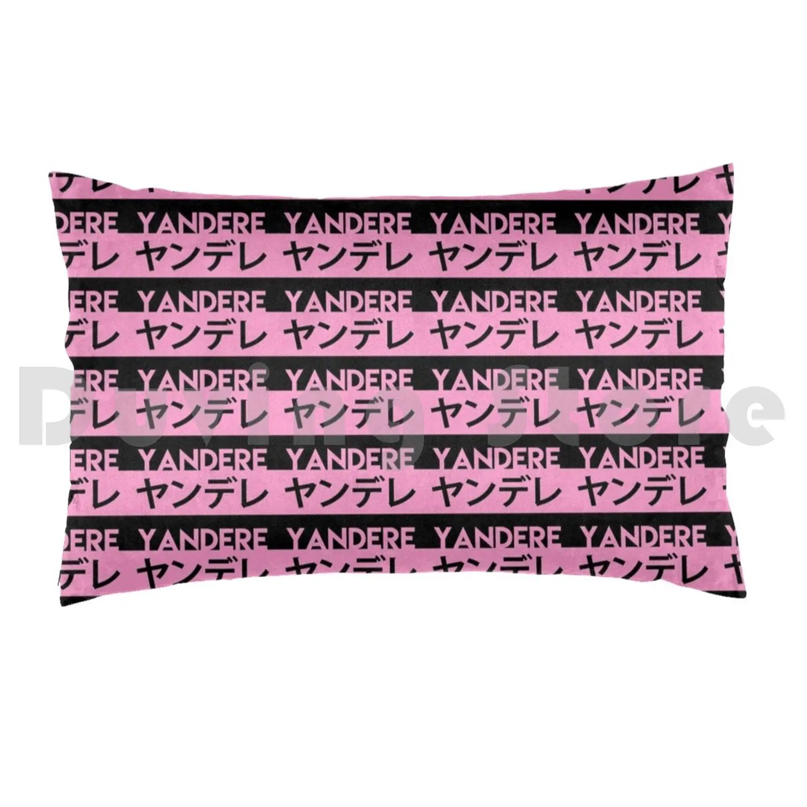 YanderePillow case Anime Tsundere Yandere Manga Pynk Minimalist Graphic Japanese Typography