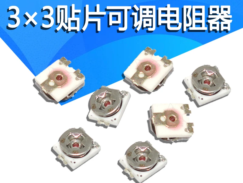 50PCS 3*3 Trimmer resistance Potentiometer Trimpot SMD 3X3 Adjustable Variable resistor 100 500 1K 2K 5K 10K 20K 50K 100K 1M ohm