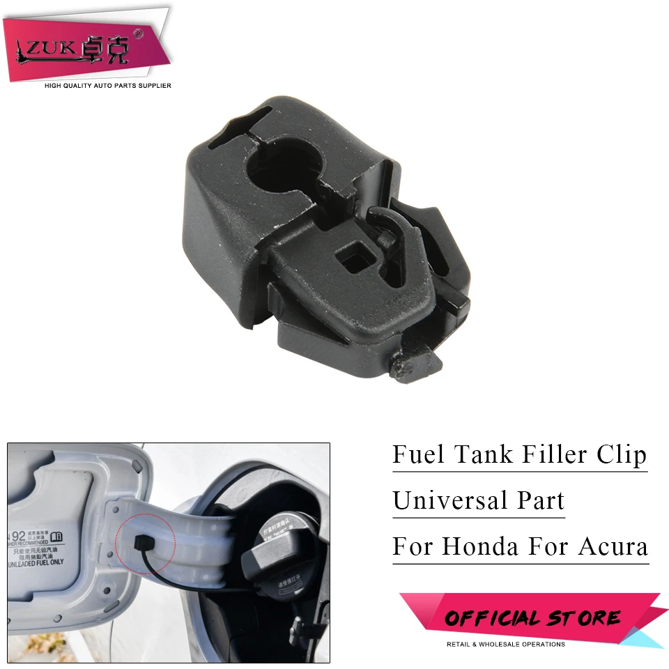 ZUK-Clips de tapa de llenado de tanque de combustible, sujetador de cubierta de tanque de aceite para HONDA CIVIC ACCORD CRV FIT JAZZ CITY ODYSSEY para Acura MDX ILX ZDX TL