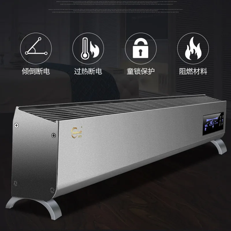 Freestanding Aluminum Sheet Radiating Electric Heater Aluminum Alloy New Heater Overheat Protection