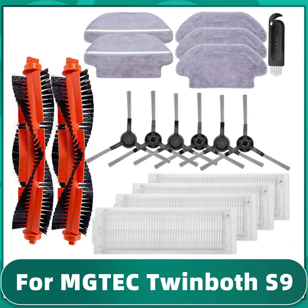 ل MGTEC Twinboth S9 (엠지텍 트윈보스 S9) روبوت مكنسة كهربائية ملحق Hepa تصفية الرئيسية الجانب فرشاة ممسحة خرقة القماش استبدال جزء