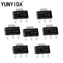 70pcs AMS1117 Voltage Regulator Kit #6