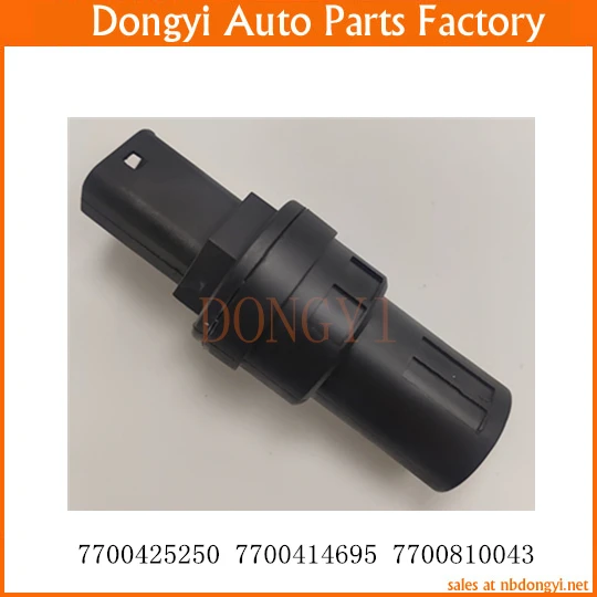 Odometer Speed Sensor OE No. 7700425250 7700414695 7700810043