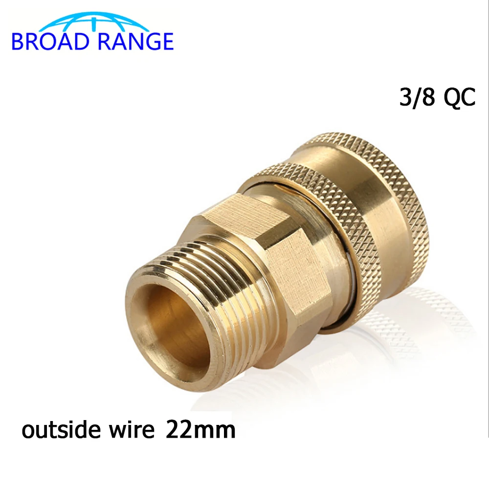 Outside Screw M22*1.5 To G3/8 Quick Connect Brass Adaptor High Pressure Washer Gun Snow Foam Lance Joint Car Wash Accessory