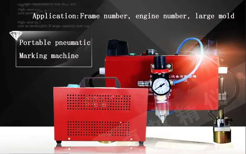 

Portable pneumatic marking machine Hand held code printer for motorcycle frame number of automobile battery car