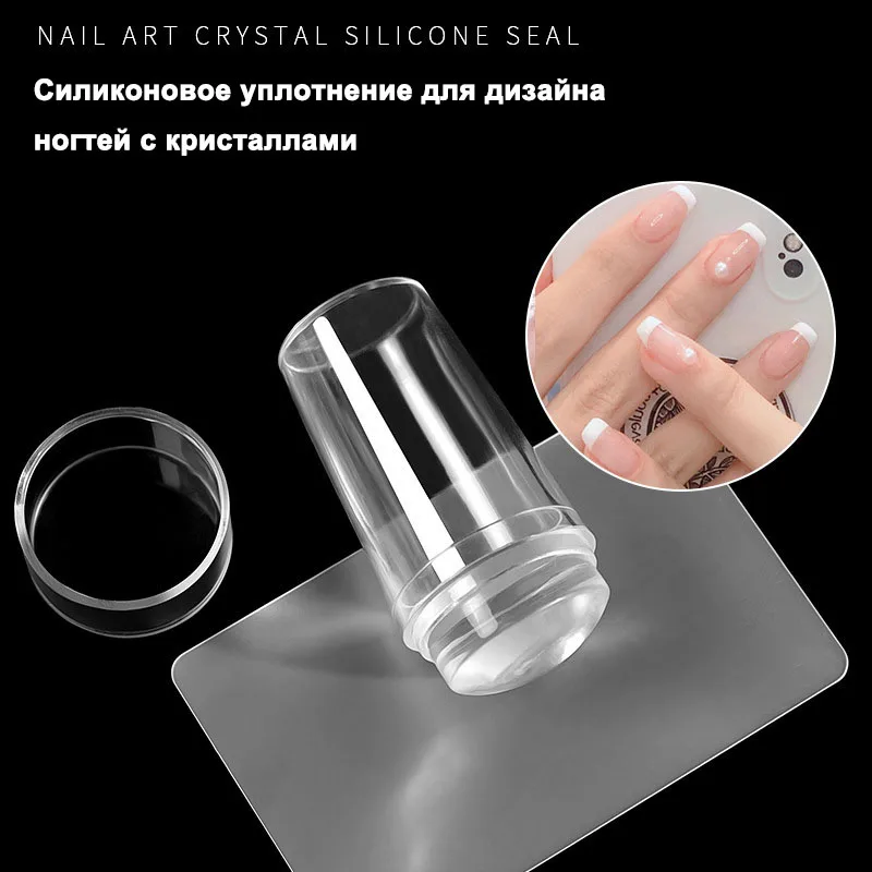 Mirror Nail Stamper…
