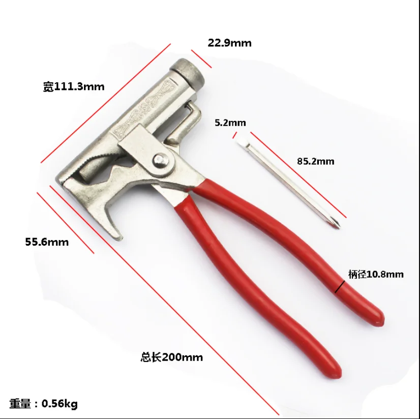 Multi-function Universal Hammer Screwdriver Nail Gun Pipe Pliers Wrench Clamps