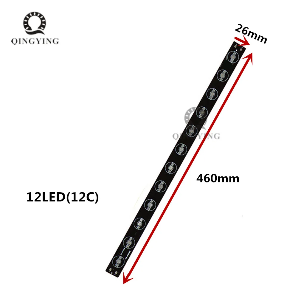 5W 7W 9W 12W Aluminium PCB Circuit Board for 5PCS 7PCS 9PCS 12PCS 1w,3w,5w LED in Series DIY