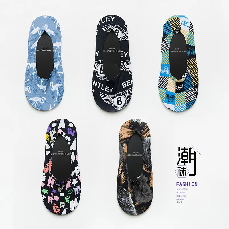 Calzini da uomo alla moda da spiaggia Harajuku Hip Hop estate calzini divertenti Plaid traspiranti invisibili calzini da uomo Happy Crew Socks