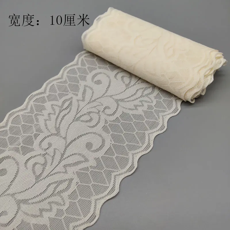 2yards/pack elastic lace trim lace cloth decorative bra inner clothing material fabric accessories skirt hem boat socks