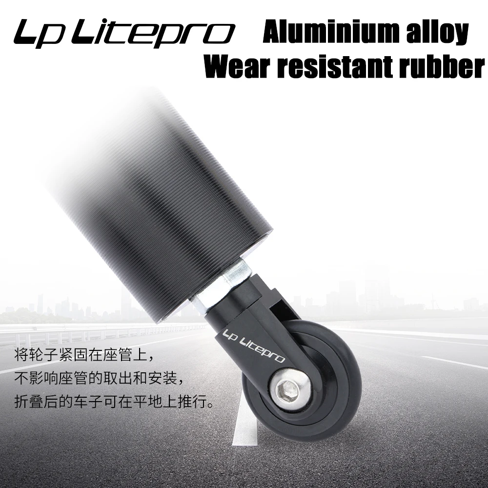 LP Litepro rueda sencilla plegable para bicicleta, adecuada para columna de asiento, rueda de estacionamiento con diámetro de 28-32mm, tubo de asiento de bicicleta