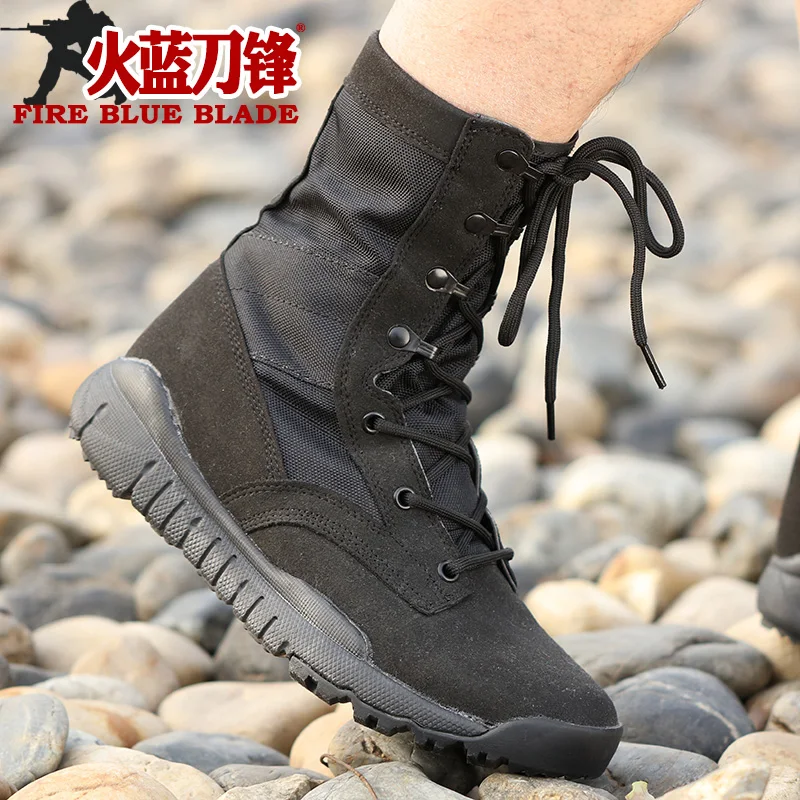 Ultra Light 07 Operational Boots Men\'s Canvas Operational Shock Absorbing Tactical Boots for High Help Special Forces