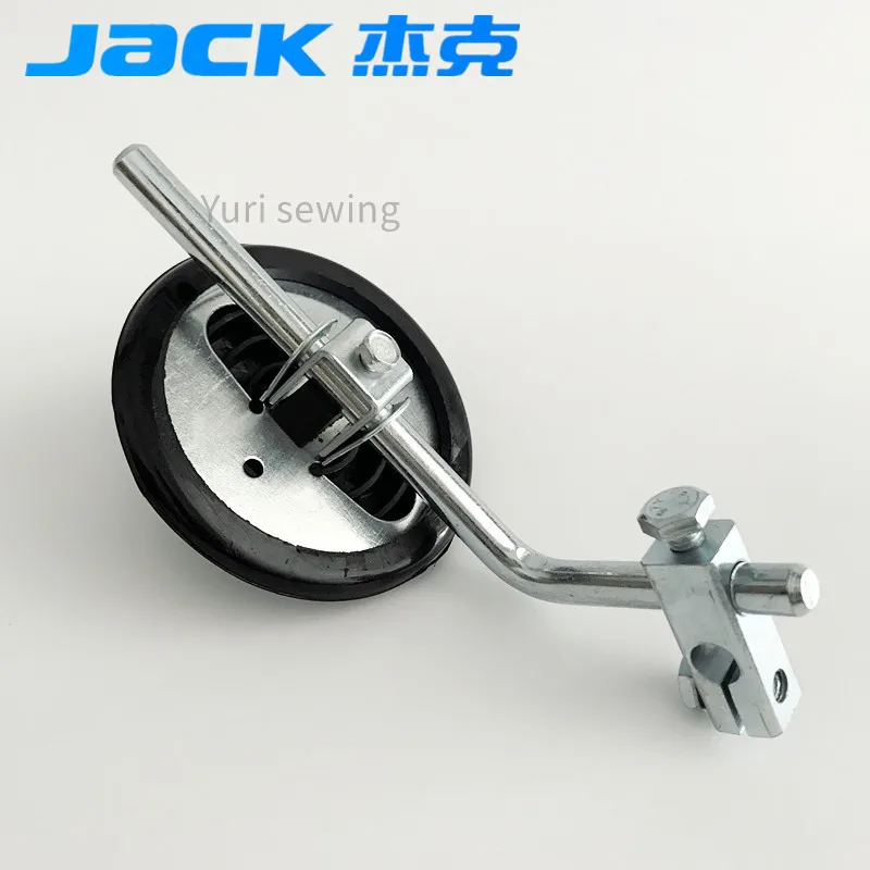 JACK A5 JK-8900 9700 9825 5558 computer industrial auto sewing machine spare parts knee lifter rotation arm asm set 1011202800