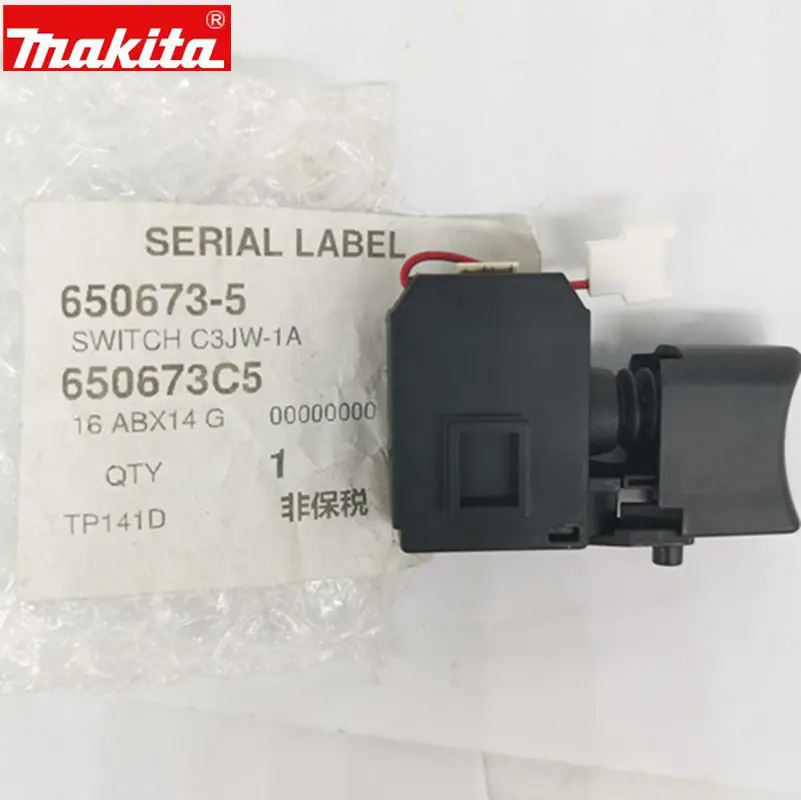 Makita 650673-5 6506735 Switch For DTW281 DTW280 DTW285 DTS131 DTP141 BTP141 BTP131 TP141D DTP131 DTS141 DTW280RFE   DTW284