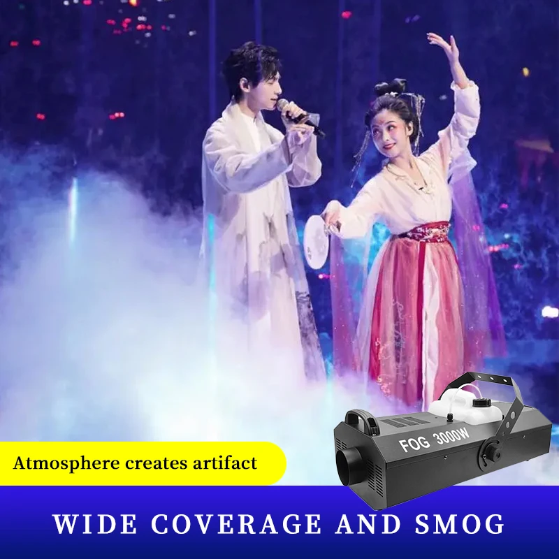 3000W Fog Machine Wire Control Remote Stage Smoke Machine with DMX512 Control  Stage Effect Equipment for DJ Disco Party Club