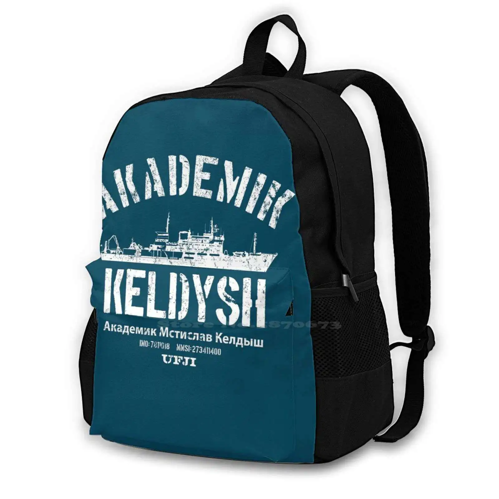 Akademik Keldysh Bag Backpack For Men Women Girls Teenage Black Titanic Harland Wolff Belfast Ireland James Cameron Rose Jack