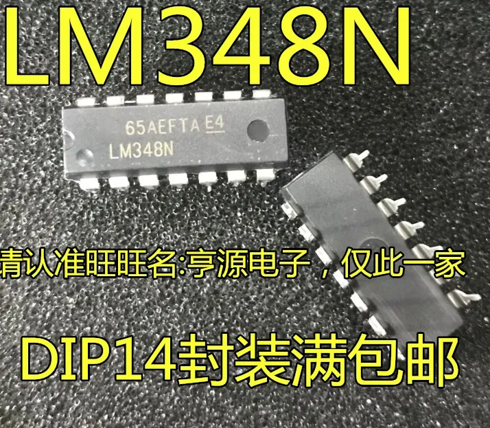 10pieces LM348  LM348N DIP-14