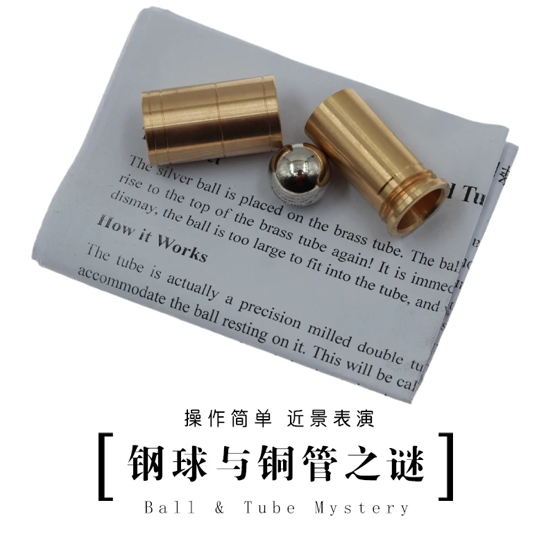 Шар и трубка тайна (латунь) крупные планы Волшебные трюки иллюзии трюк забавные волшебные шары подъем и падение сценические волшебные игрушки