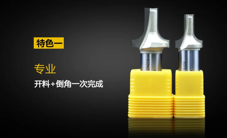 CNC Cắt Mũi Dài Cho Cửa Tủ Làm Khe Chamfering