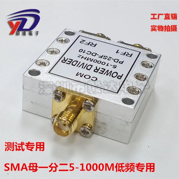Divisore di potenza madre SMA da uno a due divisore di potenza SMAK 5-1000M Test di bassa attenuazione a bassa frequenza