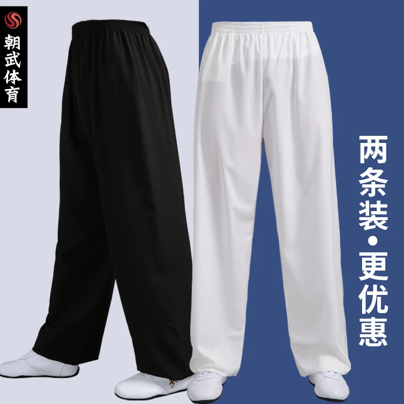 Spring And Autumn Wemen Men Loose Breathable Chiffon Linen Training Bloomer Pants Martial Arts Pants