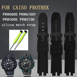 For Casio PRW-3000/3100/6000/6100Y PROTREK Mountaineering Sports Silicone Watchband belt With Modified Men Accessories strap