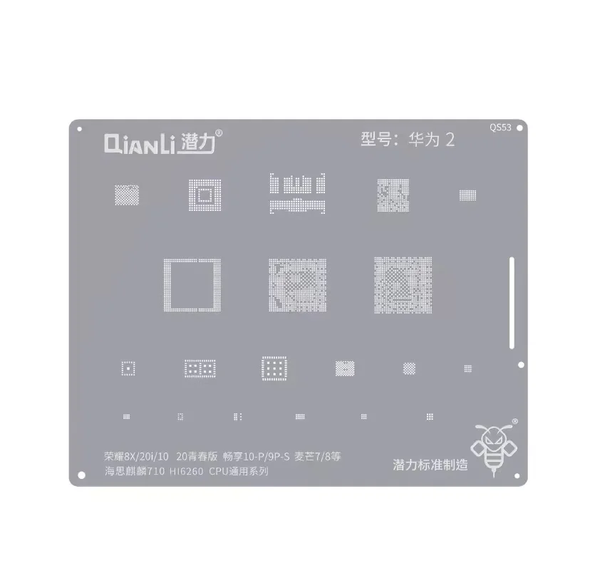 Qianli CPU Reballing Stencil BGA For Huawei Honor 9X Pro 8X 20i 10 20 lite P30 Mate 7 8 9 10 20 Pro Nova 2S P7 P8 P9 Lite G7/G8X