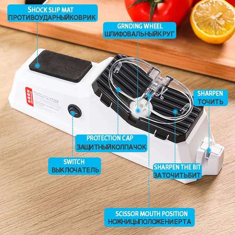 2021 New White Electric Knife Sharpener USB Recharge Kitchen Tools Kitchen Knife Scissors Chefs Knife Specialty Knife Sharpener