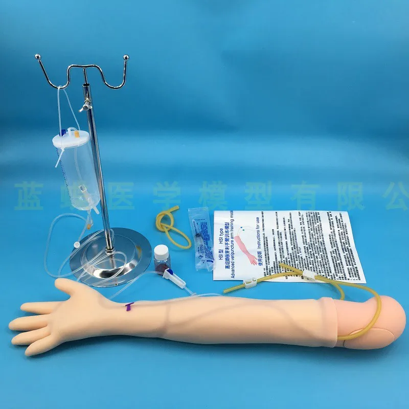 Human Venous Puncture Infusion Intramuscular Injection Training Arm  Nurse Blood Drawing Model