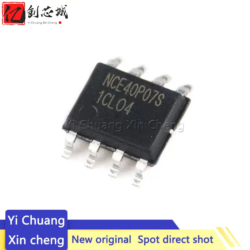 10PCS NCE40P07S SOP-8 40V 6.2A new and original IC