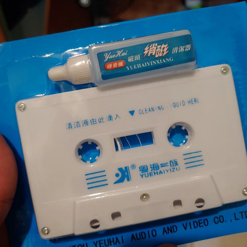Car cassette adaptor Top Line Audio Cassette Tape Head Cleaner Audio Cassette Tape Player Wet/Dry Head Cleaner