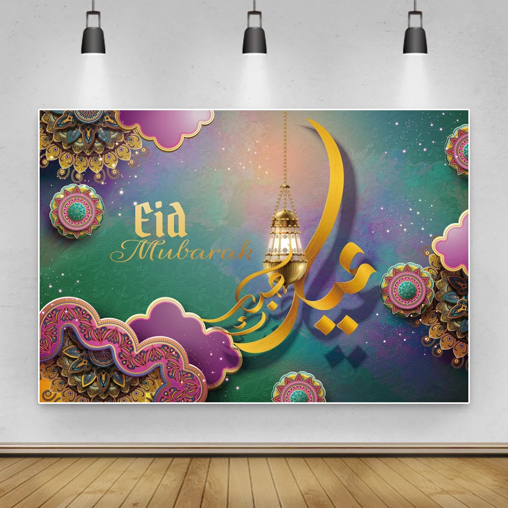 Laeacco Eid Mubarak Festival Lattern Flower Pattern Photocall Photo Backdrop For Photography Vinyl Background For Photo Studio