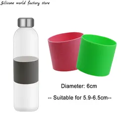 Silicone World 6CM Silicone Heat Insulated Cup Sleeve Stripes Non-slip Wraps For Glass Cup Sleeve Water Bottle Kettle Cover