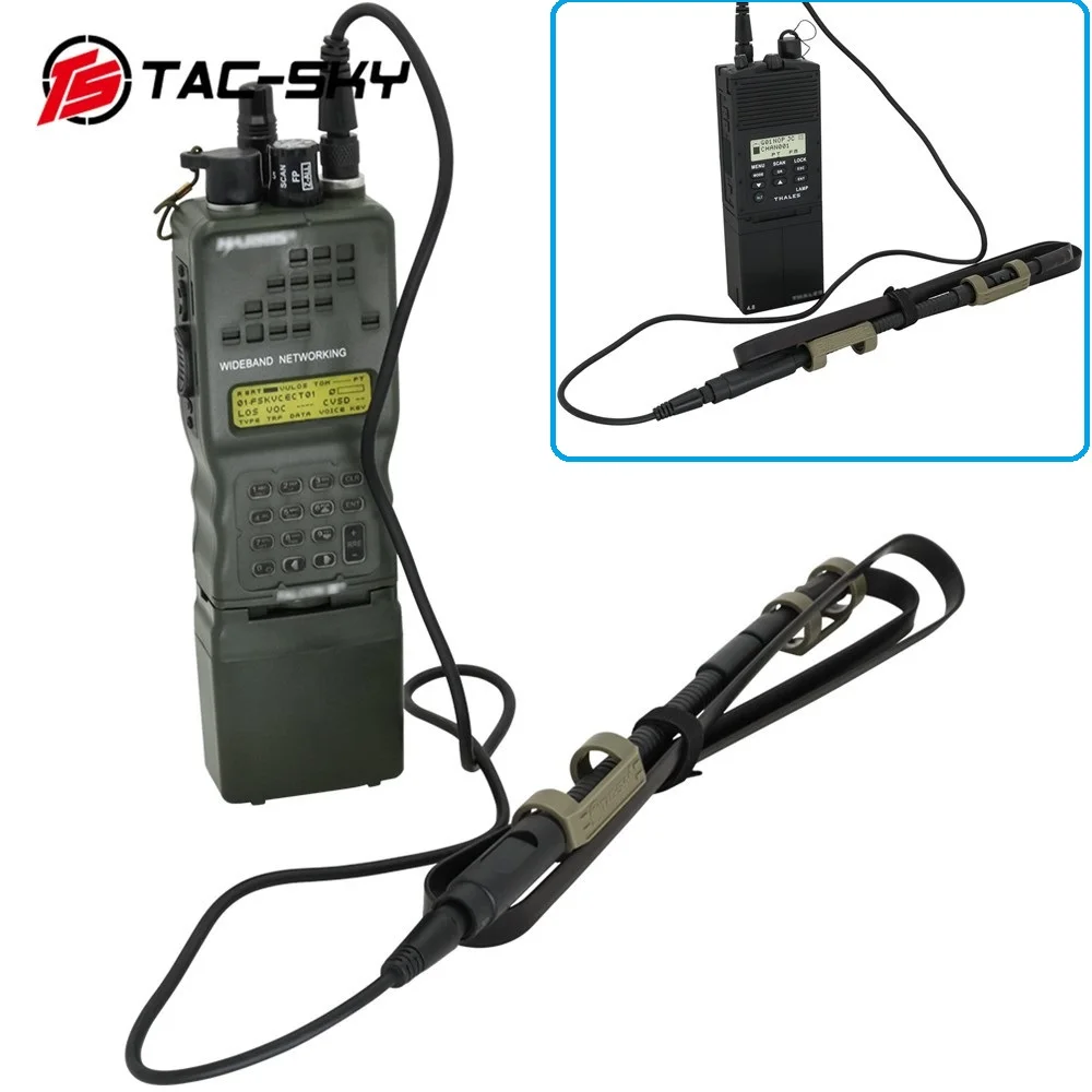 TAC-SKY AN/PRC 148 152 Two-Way Radio Virtual Model Simulation Shell And PRC Antenna Package Compatible With Tactical Headsets