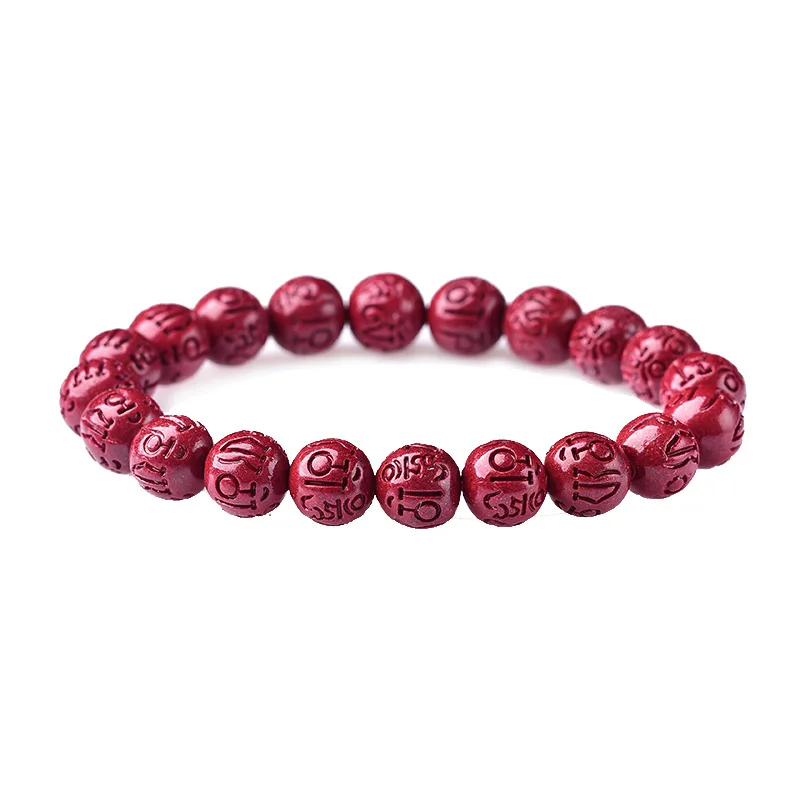 Natural Purple Cinnabar Lucky Bracelets Daming Mantra Buddha High Content Cinnabar Charm Women Bracelet Bangle Jewel Dropship