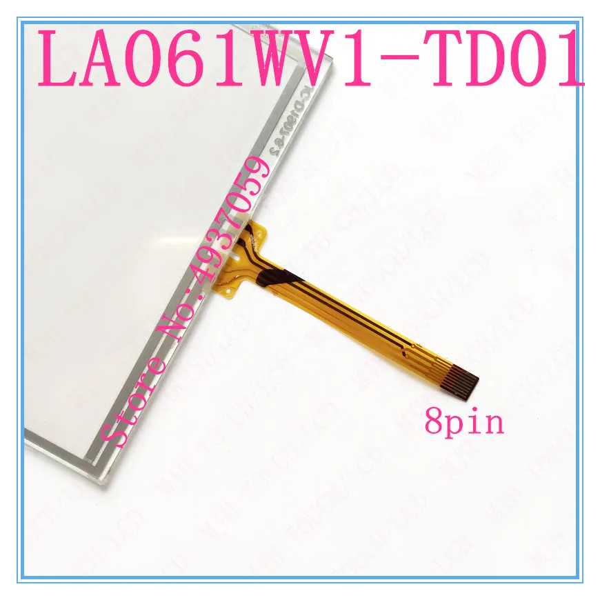 6.1-inch 8-pin glass touch screen panel LA061WV1 TD01 LA061WV1 (TD) (01) LA061WV1 TD 01 LA061WV1TD01 touch screen