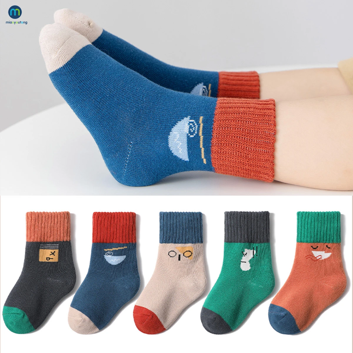 

5 Pairs/Lot Baby Toddler Cotton Socks Kids Boys and Girl Autumn Short Newborn Ribbed Baby Clothing Solid Warm Child Miaoyoutong