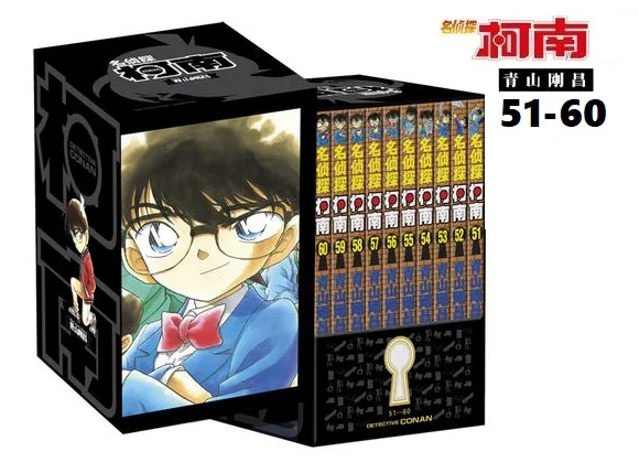 

10 Books Detective Conan Vol.51-60 Chinese Manga Book Japan Comic Reasoning Suspense Child Kids Teenager Adult Story Libros Book