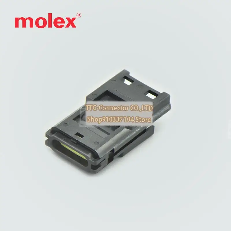 

10pcs/lot 52116-0411 521160411 Connector 4P shell 2.5 mm 100% New and Original