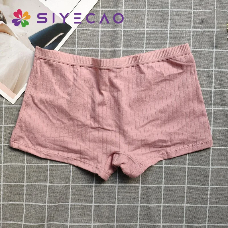 Pantalones cortos sin costuras para mujer, ropa interior de seguridad, Bóxer, lencería saludable