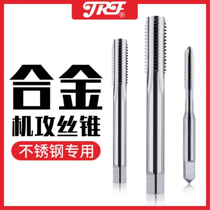 JRF Screw Tap Drill Bit for Straight Flute Taps Cemented Carbide Tap Bit M3 M4 M5 M6 M8 M10 M12